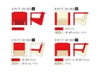 【モナ ディー/Mona.Dee / GOODS】の2P sofa M11SO2 / 二人掛けソファー M11S02 大人の最旬トレンドファッション＆コーディネート founy(ファウニー) クッション Cushion, Throw Pillow シンプル Simple, Minimal スリム Slim, Slim Fit バランス Balance, Style Balance パターン Pattern, Design Print フォルム Silhouette, Form フォーム Form フラット Flat, Flat Shoes フレーム Frame, Outline ホーム・キャンプ・アウトドア・お取り寄せ Home Living / Home & Lifestyle / Camping Gear / Outdoor Camping 家具・インテリア Home Furniture & Interior. Stylish & Functional Living Spaces ソファー Couches & Sofas 二人掛けソファー Two-Seater Sofa / Loveseat thumbnail 張り分けタイプをお選びいただけます。B、C、Dの場合は、A / Bカラーをそれぞれご指定ください。|ID: prp329100000002668 ipo3291000000037081192