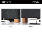【フランネルソファ/FLANNEL SOFA / GOODS】のBRICK ONE ARM SOFA / ブリック 3人掛け片肘ソファ 脚部の高さを変更可能です。|ID: prp329100000002670 ipo3291000000036697674