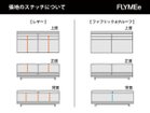 【マスターウォール/MASTERWAL / GOODS】のDANISH SOFA / デニッシュ ソファ ワンアーム3シーター198 + ワンアームカウチ90 |ID: prp329100000002769 ipo3291000000030176193