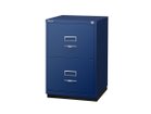 【ビスレー/BISLEY / GOODS】のF Series Filing Cabinet / Fシリーズ ファイリングキャビネット 2F カラー:ブルー、オプションベース:不要(ノーマルベース)|ID: prp329100000002772 ipo3291000000007923663