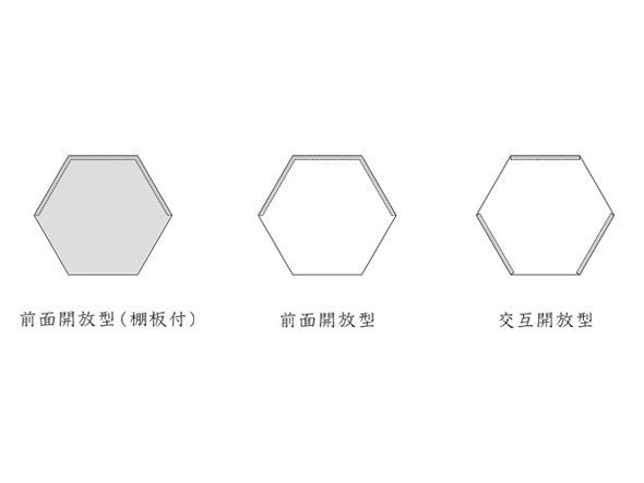 【三代目板金屋/Bankinya / GOODS】のhoneycomb / ハニカム 前面開放型 / 棚板付き(シルバー) インテリア・キッズ・メンズ・レディースファッション・服の通販 founy(ファニー) 　シルバー　Silver, Metallic Silver　テーブル　Table, Dining Table　ミックス　Mix, Mixed Style　ランダム　Random, Irregular　送料無料　Free Shipping　おすすめ　Recommended / Our Picks　ホーム・キャンプ・アウトドア・お取り寄せ　Home Living / Home & Lifestyle / Camping Gear / Outdoor Camping　家具・インテリア　Home Furniture & Interior. Stylish & Functional Living Spaces　収納家具・キャビネット　Storage Furniture　シェルフ・オープンラック・収納棚　Open Shelf Rack　本商品は「前面開放型(棚板付)」です。|ID: prp329100000002775 ipo3291000000036479313