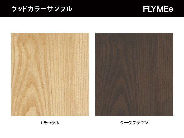 【マルイチセーリング/MARUICHI Selling / GOODS】のSKIP 4 FLOOR SOFA / スキップ4 フロアソファ インテリア・キッズ・メンズ・レディースファッション・服の通販 founy(ファニー) 　キルト　Quilt, Quilted Fabric　セパレート　Separate, Two-Piece　ファブリック　Fabric, Textile　フォルム　Silhouette, Form　ホーム・キャンプ・アウトドア・お取り寄せ　Home Living / Home & Lifestyle / Camping Gear / Outdoor Camping　家具・インテリア　Home Furniture & Interior. Stylish & Functional Living Spaces　ソファー　Couches & Sofas　ウッドベースは「ナチュラル」と「ダークブラウン」からご選択いただけます。|ID: prp329100000002797 ipo3291000000036811739