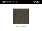 【ノル/Knoll / GOODS】のFlorence Knoll Collection Square Table / フローレンス ノル コレクション スクエアテーブル(ガラス / ウッド / ラッカー) 人気、トレンドファッション・服の通販 founy(ファニー) ウッド Wooden Design ガラス Glass, Glassware コレクション Collection, Seasonal Line シンプル Simple, Minimal スクエア Square, Square Shape テーブル Table, Dining Table モダン Modern, Contemporary ホーム・キャンプ・アウトドア・お取り寄せ Home Living / Home & Lifestyle / Camping Gear / Outdoor Camping 家具・インテリア Home Furniture & Interior. Stylish & Functional Living Spaces テーブル Dining, Coffee & Side Tables ダイニングテーブル・食卓テーブル Dining Tables thumbnail|ID: prp329100000002907 ipo3291000000034827346