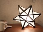 【フライミーヴィラ/FLYMEe Villa / GOODS】のTable Lamp / テーブルランプ #1955 人気、トレンドファッション・服の通販 founy(ファニー) 送料無料 Free Shipping オリエンタル Oriental Pattern ガラス Glass, Glassware テーブル Table, Dining Table ホーム・キャンプ・アウトドア・お取り寄せ Home Living / Home & Lifestyle / Camping Gear / Outdoor Camping 家具・インテリア Home Furniture & Interior. Stylish & Functional Living Spaces ライト・照明 Lamps & Lighting Fixtures thumbnail フロスト|ID: prp329100000002928 ipo3291000000033331294