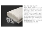 【マルイチセーリング/MARUICHI Selling / GOODS】のALBA 2.5P SOFA & STOOL / アルバ 2.5人掛けソファ(スツール付) 背クッションにはウレタンインフェザーを使用しています。|ID: prp329100000002965 ipo3291000000030207612