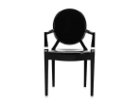【カルテル/Kartell / GOODS】のLOUIS GHOST / ルイゴースト グロッシーブラック|ID: prp329100000002975 ipo3291000000037068259