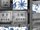 thumbnail other-2