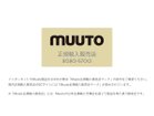 thumbnail other-6