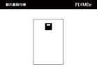 thumbnail other-2