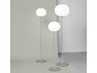 【フロス/FLOS】のGLO-BALL F1 / グローボール F1 大人の最旬トレンドファッション＆コーディネート founy(ファウニー) ガラス Glass, Glassware シンプル Simple, Minimal なめらか Smooth, Silky Texture 人気 Popular, Best Seller ロンドン London Style, British Inspired 送料無料 Free Shipping ホーム・キャンプ・アウトドア・お取り寄せ Home Living / Home & Lifestyle / Camping Gear / Outdoor Camping 家具・インテリア Home Furniture & Interior. Stylish & Functional Living Spaces ライト・照明 Lamps & Lighting Fixtures フロアランプ・スタンドライト Floor Lamp / Standing Lamp thumbnail 3サイズ展開です。左から、F2、F1(本商品)、F3|ID: prp329100000003034 ipo3291000000037061975