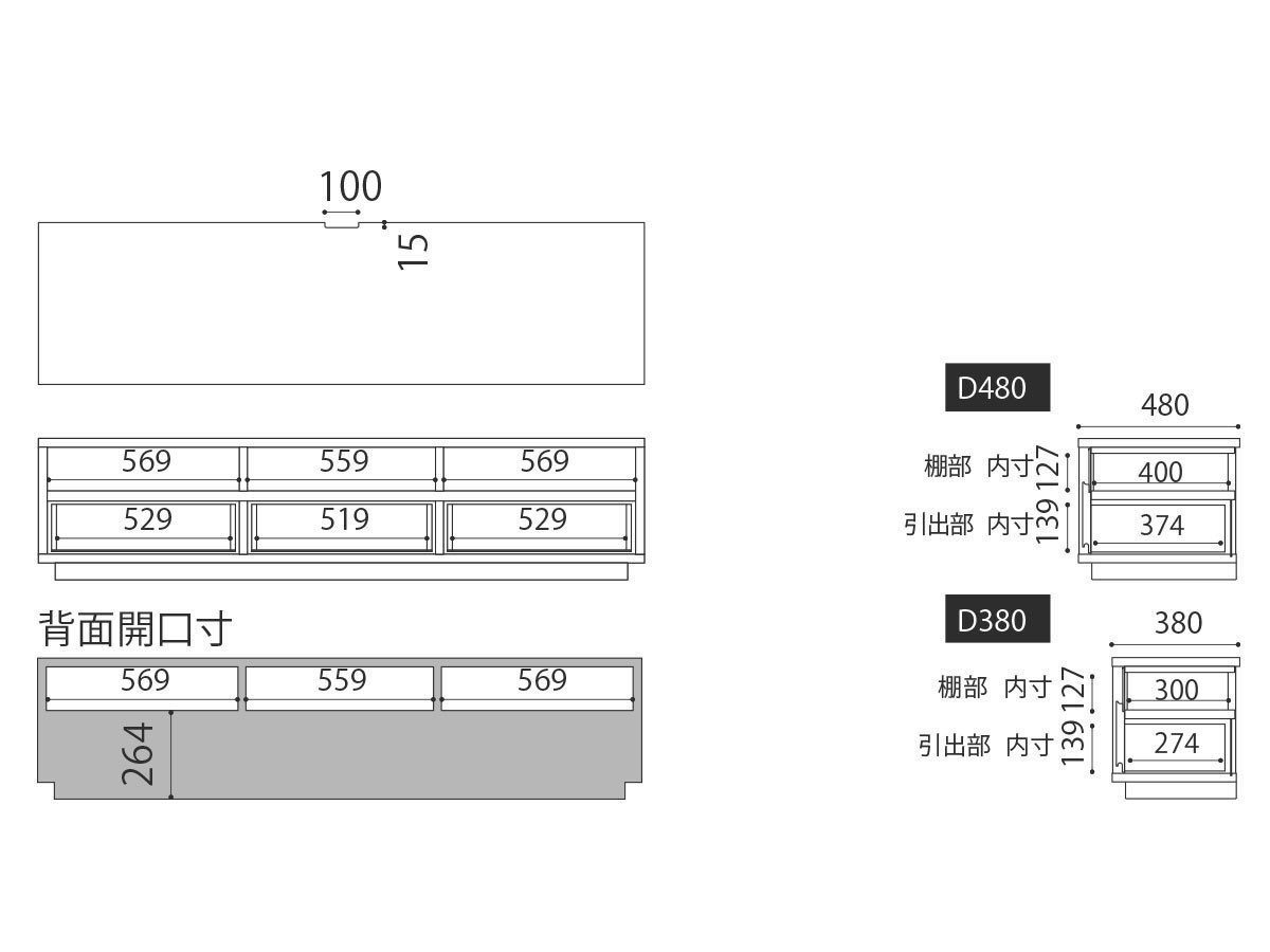 【マスターウォール/MASTERWAL / GOODS】のBASS AV BOARD / バス AVボード インテリア・キッズ・メンズ・レディースファッション・服の通販 founy(ファニー) 　ガラス　Glass, Glassware　ホーム・キャンプ・アウトドア・お取り寄せ　Home Living / Home & Lifestyle / Camping Gear / Outdoor Camping　家具・インテリア　Home Furniture & Interior. Stylish & Functional Living Spaces　テレビボード・テレビ台　TV Cabinets & Consoles　テレビ台・TVボード　Tv Board　寸法図(幅180cm)|ID: prp329100000003067 ipo3291000000036647756