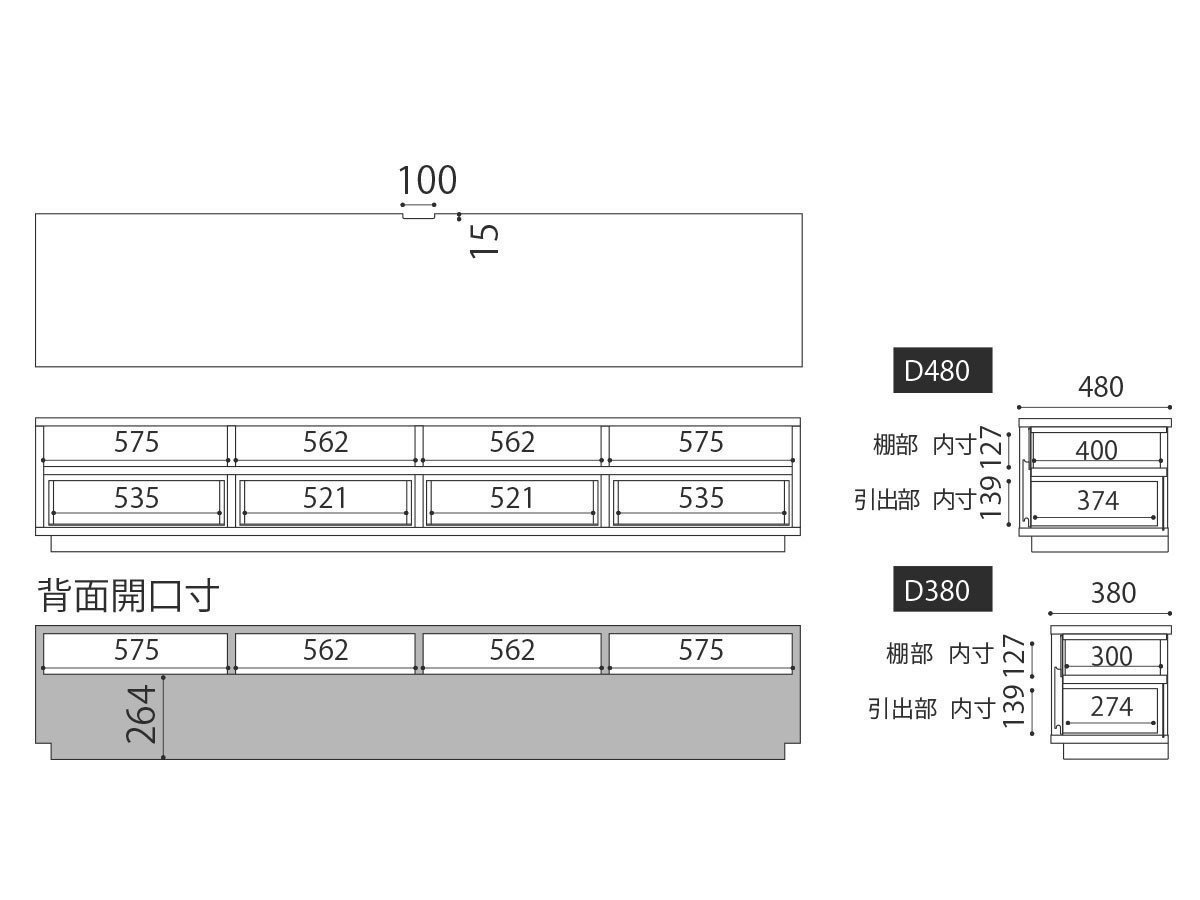 【マスターウォール/MASTERWAL / GOODS】のBASS AV BOARD / バス AVボード インテリア・キッズ・メンズ・レディースファッション・服の通販 founy(ファニー) 　ガラス　Glass, Glassware　ホーム・キャンプ・アウトドア・お取り寄せ　Home Living / Home & Lifestyle / Camping Gear / Outdoor Camping　家具・インテリア　Home Furniture & Interior. Stylish & Functional Living Spaces　テレビボード・テレビ台　TV Cabinets & Consoles　テレビ台・TVボード　Tv Board　寸法図(幅240cm)|ID: prp329100000003067 ipo3291000000036647762