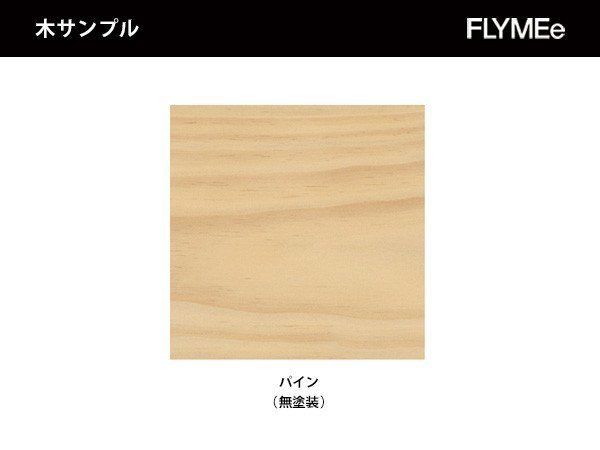 【ボタン/Botan / GOODS】のBench 122 / 210 / ベンチ 122 / 210 背無タイプ 人気、トレンドファッション・服の通販 founy(ファニー) 　シンプル　Simple, Minimal　other-6|ID: prp329100000003085 ipo3291000000031548977