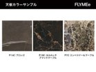 【カリガリス/Calligaris / GOODS】のALPHA / アルファ CS/4120-R 160 |ID: prp329100000003095 ipo3291000000037275586