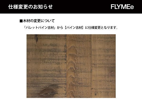 【ノットアンティークス/knot antiques / CRASH GATE / GOODS】のSCOTT COUNTER TABLE / スコット カウンターテーブル(パイン古材) インテリア・キッズ・メンズ・レディースファッション・服の通販 founy(ファニー) 　おすすめ　Recommend　テーブル　Table　デスク　Desk　フォルム　Form　モチーフ　Motif　雑誌　Magazine　ホーム・キャンプ・アウトドア・お取り寄せ　Home,Garden,Outdoor,Camping Gear　家具・インテリア　Furniture　テーブル　Table　コンソール・カウンターテーブル　Console/Counter Table　|ID: prp329100000003149 ipo3291000000030185176