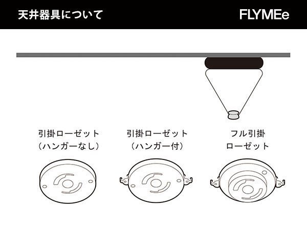 【トム ディクソン/Tom Dixon / GOODS】のBeat Fat Pendant / ビート ファット ペンダントライト インテリア・キッズ・メンズ・レディースファッション・服の通販 founy(ファニー) 　送料無料　Free Shipping　インド　India　シンプル　Simple　フォルム　Form　ホーム・キャンプ・アウトドア・お取り寄せ　Home,Garden,Outdoor,Camping Gear　家具・インテリア　Furniture　ライト・照明　Lighting & Light Fixtures　ペンダントライト　Pendant Light　フランジカバーが引掛シーリングの下に設置され、フランジカバーと天井面の間に隙間が発生する場合がござい|ID: prp329100000003294 ipo3291000000030189204