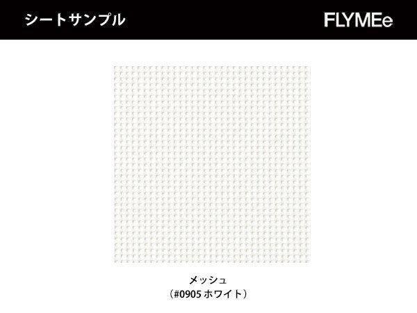 【ライトウッド/Lightwood / GOODS】のStool Mid / スツール ミドル メッシュシート 人気、トレンドファッション・服の通販 founy(ファニー) 　送料無料　Free Shipping　クッション　Cushion, Throw Pillow　コレクション　Collection, Seasonal Line　コーティング　Coating, Coated Finish　フォルム　Silhouette, Form　ミドル　Middle Length, Mid Height　メッシュ　Mesh, Net Fabric　軽量　Lightweight, Ultra Light　ホーム・キャンプ・アウトドア・お取り寄せ　Home Living / Home & Lifestyle / Camping Gear / Outdoor Camping　家具・インテリア　Home Furniture & Interior. Stylish & Functional Living Spaces　チェア・椅子　Seating & Chairs　スツール・バースツール　Stools & Bar Stools　ホーム・キャンプ・アウトドア・お取り寄せ　Home Living / Home & Lifestyle / Camping Gear / Outdoor Camping　家具・インテリア　Home Furniture & Interior. Stylish & Functional Living Spaces　チェア・椅子　Seating & Chairs　カウンターチェア・ハイチェア　Bar Stools / High Stools　other-6|ID: prp329100000003304 ipo3291000000031546844