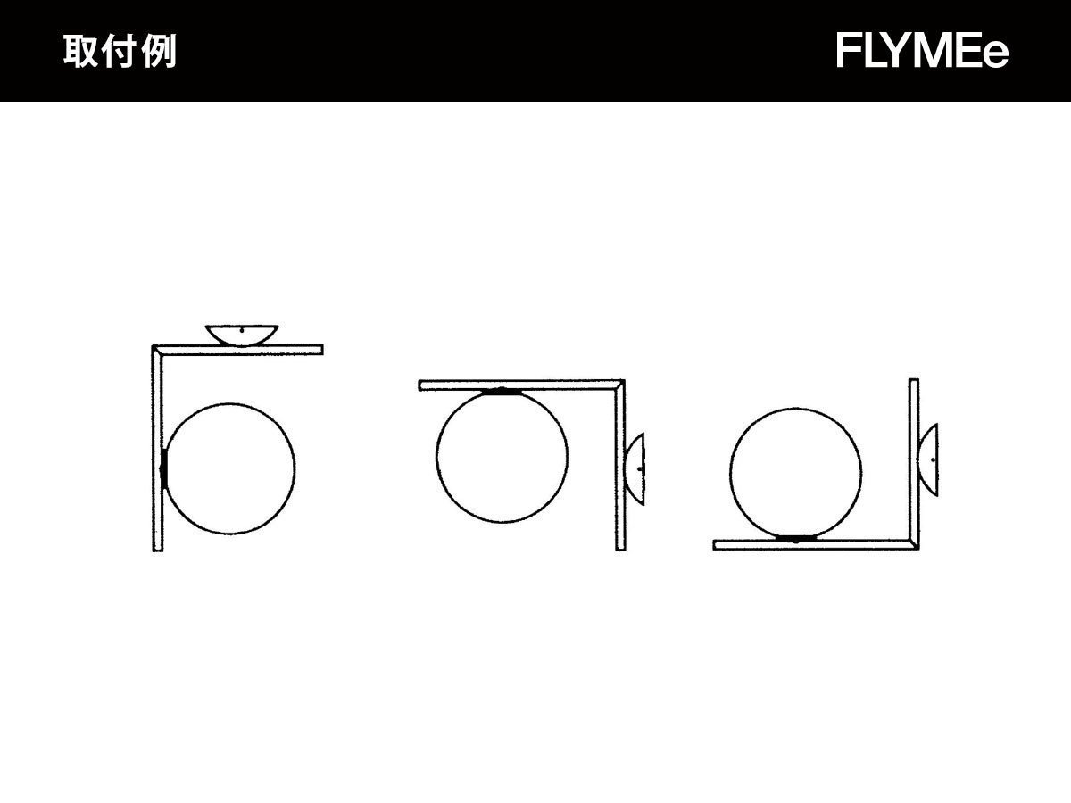 【フロス/FLOS / GOODS】のIC Lights C/W2 / アイシーライツ C/W2 インテリア・キッズ・メンズ・レディースファッション・服の通販 founy(ファニー) 送料無料 Free Shipping ガラス Glass, Glassware ショート Short, Short Length バランス Balance, Style Balance ホーム・キャンプ・アウトドア・お取り寄せ Home Living / Home & Lifestyle / Camping Gear / Outdoor Camping 家具・インテリア Home Furniture & Interior. Stylish & Functional Living Spaces ライト・照明 Lamps & Lighting Fixtures シーリングライト・天井照明 Ceiling Light / Flush Mount Light ホーム・キャンプ・アウトドア・お取り寄せ Home Living / Home & Lifestyle / Camping Gear / Outdoor Camping 家具・インテリア Home Furniture & Interior. Stylish & Functional Living Spaces ライト・照明 Lamps & Lighting Fixtures |ID: prp329100000003332 ipo3291000000036847784