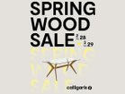 【カリガリス/Calligaris / GOODS】のIGLOO SOFT / イグルー ソフト CS/1841 《 Calligaris SPRING WOOD SALE 開催中 》|ID: prp329100000003333 ipo3291000000036245337