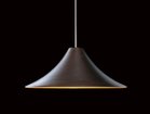 【ブナコ/BUNACO / GOODS】のPENDANT LAMP / ペンダントランプ BL-P424 / BL-P923 / BL-P125 / BL-P126 / BL-P1725 / BL-P1726 人気、トレンドファッション・服の通販 founy(ファニー) 送料無料 Free Shipping ホーム・キャンプ・アウトドア・お取り寄せ Home Living / Home & Lifestyle / Camping Gear / Outdoor Camping 家具・インテリア Home Furniture & Interior. Stylish & Functional Living Spaces ライト・照明 Lamps & Lighting Fixtures ペンダントライト・吊り下げ照明 Pendant Light / Hanging Light Fixture thumbnail BL-P126(直径60cm / ダークブラウン)|ID: prp329100000003341 ipo3291000000036762931
