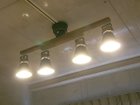 【フライミー ファクトリー/FLYMEe Factory / GOODS】のCeiling Light / シーリングライト #28105 付属のリモコンで、4灯(本画像)→外2灯→内2灯→消灯の操作が可能です。|ID: prp329100000003349 ipo3291000000030212026