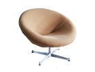 【スウィッチ/SWITCH / GOODS】のSpace Chair 1P / スペース 1人掛けチェア 張地:F-41 倉敷帆布 ベージュ(Tシリーズ)|ID: prp329100000003550 ipo3291000000037067593