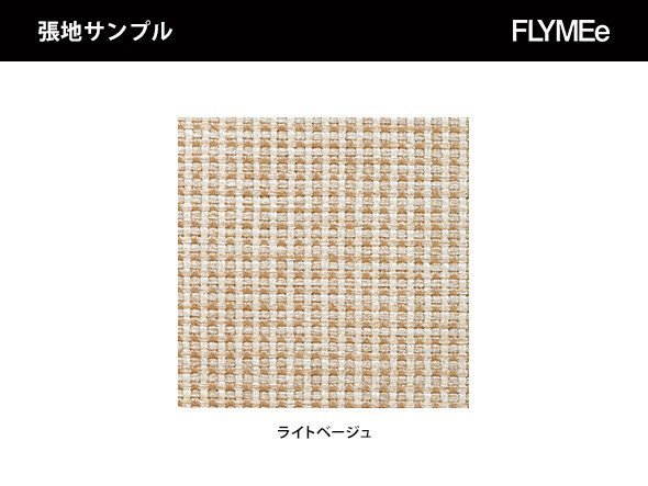 【フライミー ベーシック/FLYMEe BASIC / GOODS】のSofa / ソファ n97009 インテリア・キッズ・メンズ・レディースファッション・服の通販 founy(ファニー) 　クッション　Cushion, Throw Pillow　シンプル　Simple, Minimal　スタイリッシュ　Stylish, Fashionable　ホーム・キャンプ・アウトドア・お取り寄せ　Home Living / Home & Lifestyle / Camping Gear / Outdoor Camping　家具・インテリア　Home Furniture & Interior. Stylish & Functional Living Spaces　ソファー　Couches & Sofas　|ID: prp329100000003582 ipo3291000000030197311