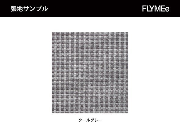 【フライミー ベーシック/FLYMEe BASIC / GOODS】のSofa / ソファ n97009 人気、トレンドファッション・服の通販 founy(ファニー) 　クッション　Cushion, Throw Pillow　シンプル　Simple, Minimal　スタイリッシュ　Stylish, Fashionable　ホーム・キャンプ・アウトドア・お取り寄せ　Home Living / Home & Lifestyle / Camping Gear / Outdoor Camping　家具・インテリア　Home Furniture & Interior. Stylish & Functional Living Spaces　ソファー　Couches & Sofas　other-5|ID: prp329100000003582 ipo3291000000031534032