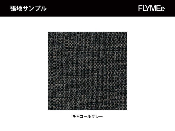 【フライミー ベーシック/FLYMEe BASIC / GOODS】のSofa / ソファ n97009 人気、トレンドファッション・服の通販 founy(ファニー) 　クッション　Cushion, Throw Pillow　シンプル　Simple, Minimal　スタイリッシュ　Stylish, Fashionable　ホーム・キャンプ・アウトドア・お取り寄せ　Home Living / Home & Lifestyle / Camping Gear / Outdoor Camping　家具・インテリア　Home Furniture & Interior. Stylish & Functional Living Spaces　ソファー　Couches & Sofas　other-6|ID: prp329100000003582 ipo3291000000031534033