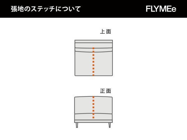 【マスターウォール/MASTERWAL / GOODS】のHEAVEN 950 SOFA / ヘヴン 950 ソファ ワンアーム 2シーター180 + アームレス 1シーター100 + アームレスカウチ100 インテリア・キッズ・メンズ・レディースファッション・服の通販 founy(ファニー) 　ウッド　Wood　クッション　Cushion　フェザー　Feather　フレーム　Flame　ホーム・キャンプ・アウトドア・お取り寄せ　Home,Garden,Outdoor,Camping Gear　家具・インテリア　Furniture　ソファー　Sofa　カウチソファ　Couch Sofa　こちらは「アームレス 1シーター100」です。張地にレザーをご選択の場合、上図の点線|ID: prp329100000003598 ipo3291000000030201738