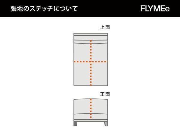 【マスターウォール/MASTERWAL / GOODS】のHEAVEN 950 SOFA / ヘヴン 950 ソファ ワンアーム 2シーター180 + アームレス 1シーター100 + アームレスカウチ100 インテリア・キッズ・メンズ・レディースファッション・服の通販 founy(ファニー) 　ウッド　Wood　クッション　Cushion　フェザー　Feather　フレーム　Flame　ホーム・キャンプ・アウトドア・お取り寄せ　Home,Garden,Outdoor,Camping Gear　家具・インテリア　Furniture　ソファー　Sofa　カウチソファ　Couch Sofa　こちらは「アームレスカウチ 100」です。張地にレザーをご選択の場合、上図の点線の位|ID: prp329100000003598 ipo3291000000030201742