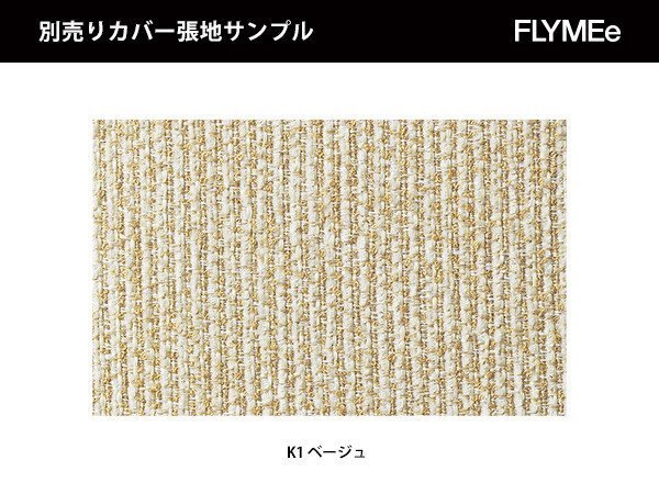 【ボスコ/BOSCO / GOODS】のDining Chair / ダイニングチェア(DC70701S) インテリア・キッズ・メンズ・レディースファッション・服の通販 founy(ファニー) オイル Body Oil コンパクト Compact, Small Size ワンポイント One Point, Statement Accent 軽量 Lightweight, Ultra Light ホーム・キャンプ・アウトドア・お取り寄せ Home Living / Home & Lifestyle / Camping Gear / Outdoor Camping 家具・インテリア Home Furniture & Interior. Stylish & Functional Living Spaces チェア・椅子 Seating & Chairs ダイニングチェア・木製チェア Dining Chairs 別売りの座面用カバー(ドライクリーニング可)を取り付けることで、より長くお使いいただけます。|ID: prp329100000003604 ipo3291000000034725140