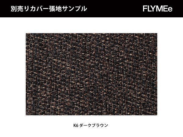 【ボスコ/BOSCO / GOODS】のDining Chair / ダイニングチェア(DC70701S) インテリア・キッズ・メンズ・レディースファッション・服の通販 founy(ファニー) オイル Body Oil コンパクト Compact, Small Size ワンポイント One Point, Statement Accent 軽量 Lightweight, Ultra Light ホーム・キャンプ・アウトドア・お取り寄せ Home Living / Home & Lifestyle / Camping Gear / Outdoor Camping 家具・インテリア Home Furniture & Interior. Stylish & Functional Living Spaces チェア・椅子 Seating & Chairs ダイニングチェア・木製チェア Dining Chairs 別売りの座面用カバー(ドライクリーニング可)を取り付けることで、より長くお使いいただけます。|ID: prp329100000003604 ipo3291000000034725142