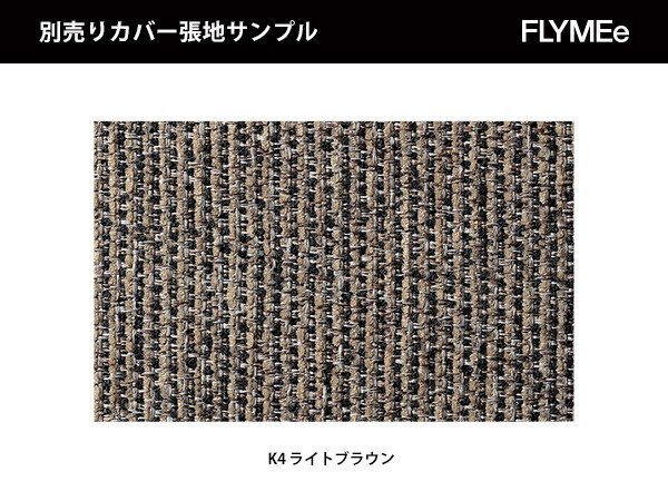 【ボスコ/BOSCO / GOODS】のDining Chair / ダイニングチェア(DC70701S) インテリア・キッズ・メンズ・レディースファッション・服の通販 founy(ファニー) 　オイル　Body Oil　コンパクト　Compact, Small Size　ワンポイント　One Point, Statement Accent　軽量　Lightweight, Ultra Light　ホーム・キャンプ・アウトドア・お取り寄せ　Home Living / Home & Lifestyle / Camping Gear / Outdoor Camping　家具・インテリア　Home Furniture & Interior. Stylish & Functional Living Spaces　チェア・椅子　Seating & Chairs　ダイニングチェア・木製チェア　Dining Chairs　別売りの座面用カバー(ドライクリーニング可)を取り付けることで、より長くお使いいただけます。|ID: prp329100000003604 ipo3291000000035213353