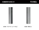 【フライミー ノワール/FLYMEe Noir / GOODS】のCenter Table / センターテーブル n29117(グレーストーン) 本商品は2024年8月入荷分より、脚部の仕上が「ベロアクロームメッキ仕上」から【粉体仕上】に変更とな|ID: prp329100000003609 ipo3291000000028286198