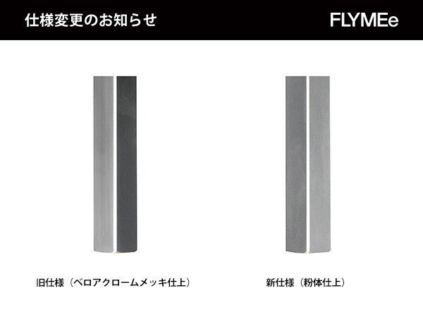 【フライミー ノワール/FLYMEe Noir / GOODS】のCenter Table / センターテーブル n29117(グレーストーン) インテリア・キッズ・メンズ・レディースファッション・服の通販 founy(ファニー) 　ストーン　Stone　センター　Center　テーブル　Table　バランス　Balance　ホーム・キャンプ・アウトドア・お取り寄せ　Home,Garden,Outdoor,Camping Gear　家具・インテリア　Furniture　テーブル　Table　ローテーブル・センターテーブル　Low Table/Center Table　本商品は2024年8月入荷分より、脚部の仕上が「ベロアクロームメッキ仕上」から【粉体仕上】に変更とな|ID: prp329100000003609 ipo3291000000028286198