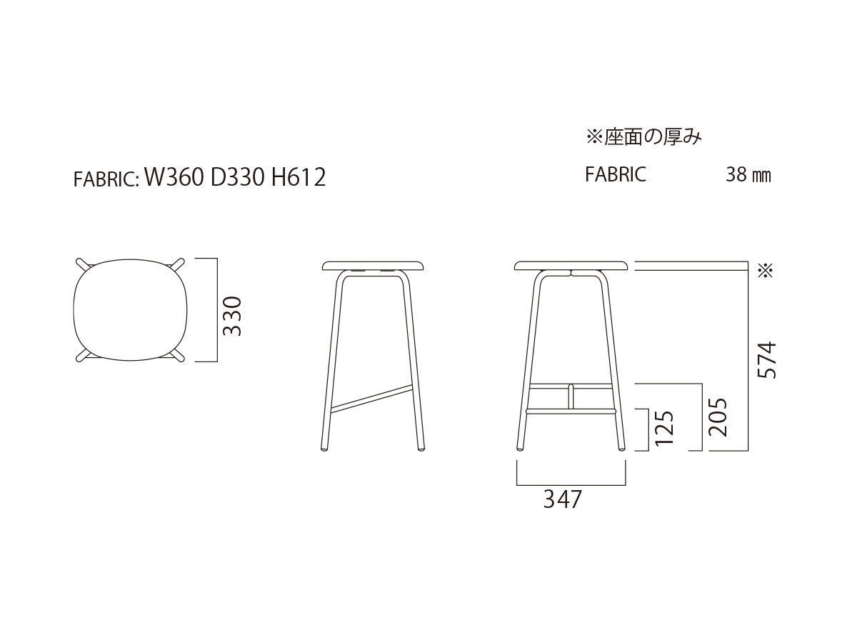 【ベラコンテ/bellacontte / GOODS】のBUNS STOOL / バンズスツール 高さ61.2 / 76.2cm(張座) インテリア・キッズ・メンズ・レディースファッション・服の通販 founy(ファニー) 　送料無料　Free Shipping　シンプル　Simple, Minimal　テーブル　Table, Dining Table　ファブリック　Fabric, Textile　ホーム・キャンプ・アウトドア・お取り寄せ　Home Living / Home & Lifestyle / Camping Gear / Outdoor Camping　家具・インテリア　Home Furniture & Interior. Stylish & Functional Living Spaces　チェア・椅子　Seating & Chairs　スツール・バースツール　Stools & Bar Stools　ホーム・キャンプ・アウトドア・お取り寄せ　Home Living / Home & Lifestyle / Camping Gear / Outdoor Camping　家具・インテリア　Home Furniture & Interior. Stylish & Functional Living Spaces　チェア・椅子　Seating & Chairs　カウンターチェア・ハイチェア　Bar Stools / High Stools　寸法図(高さ61.2cm)|ID: prp329100000003641 ipo3291000000030207489