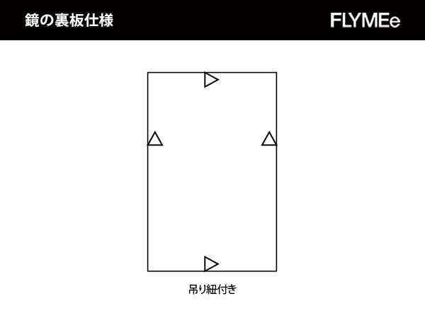 【フライミー ブラン/FLYMEe Blanc / GOODS】のWALL MIRROR / ウォールミラー m77348 人気、トレンドファッション・服の通販 founy(ファニー) 　送料無料　Free Shipping　フレーム　Frame, Outline　ラグジュアリー　Luxury, Elegant　エレガント 上品　Elegant　ホーム・キャンプ・アウトドア・お取り寄せ　Home Living / Home & Lifestyle / Camping Gear / Outdoor Camping　家具・インテリア　Home Furniture & Interior. Stylish & Functional Living Spaces　ミラー・ドレッサー　Mirrors & Dressers　壁掛けミラー・全身鏡・スタンドミラー　Wall Mirror　ホーム・キャンプ・アウトドア・お取り寄せ　Home Living / Home & Lifestyle / Camping Gear / Outdoor Camping　家具・インテリア　Home Furniture & Interior. Stylish & Functional Living Spaces　ミラー・ドレッサー　Mirrors & Dressers　ドレッサー・ミラー付き化粧台　Vanity Table for Bedroom　other-5|ID: prp329100000003670 ipo3291000000031539050