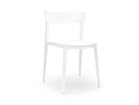 【カリガリス/Calligaris / GOODS】のSKIN / スキン CS/1391 P94 マットオプティックホワイト|ID: prp329100000003704 ipo3291000000030226405