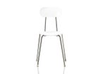 【マジス/MAGIS / GOODS】のMARIOLINA / マリオリナ(クロム脚) ホワイト|ID: prp329100000003837 ipo3291000000036901262