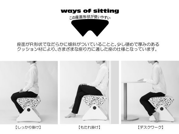 【モナ ディー/Mona.Dee / GOODS】のstool WAS01SC / キャスター付スツール WAS01SC 人気、トレンドファッション・服の通販 founy(ファニー) 　クッション　Cushion　テーブル　Table　デスク　Desk　トライアングル　Triangle　フィット　Fit　ワーク　Work　送料無料　Free Shipping　ホーム・キャンプ・アウトドア・お取り寄せ　Home,Garden,Outdoor,Camping Gear　家具・インテリア　Home Furniture & Interior. Stylish & Functional Living Spaces　チェア・椅子　Chair　スツール　Stool　other-3|ID: prp329100000003890 ipo3291000000031548206