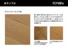 【マスターウォール/MASTERWAL / GOODS】のWILDWOOD THICK 31 DINING TABLE / ワイルドウッド シック31 ダイニングテーブル |ID: prp329100000003979 ipo3291000000026444541