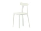【ヴィトラ/Vitra / GOODS】のAPC / All Plastic Chair / オール プラスチック チェア ホワイト|ID: prp329100000003981 ipo3291000000037066336