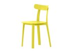 【ヴィトラ/Vitra / GOODS】のAPC / All Plastic Chair / オール プラスチック チェア バターカップ|ID: prp329100000003981 ipo3291000000037066340