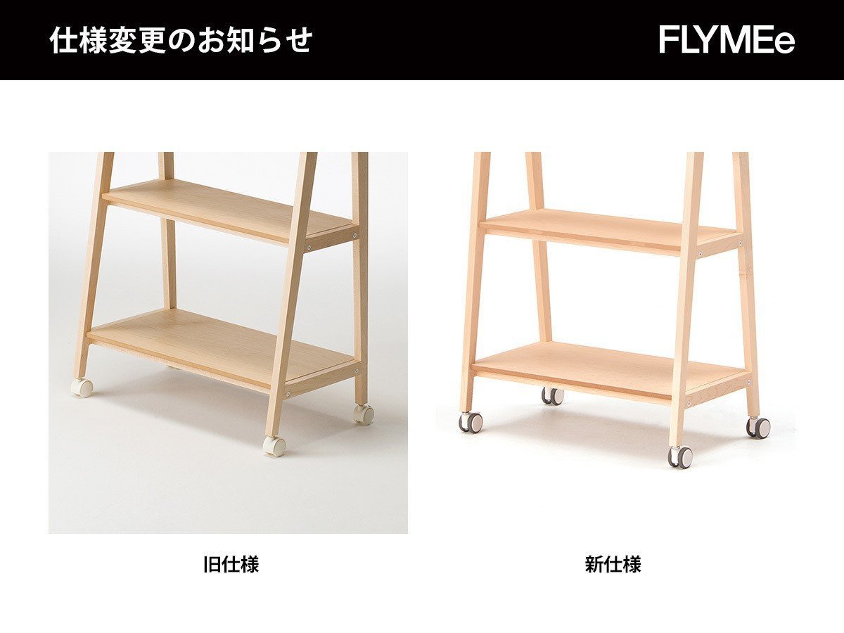 【コサイン/cosine / GOODS】のWAGON SHELF / ワゴンシェルフ インテリア・キッズ・メンズ・レディースファッション・服の通販 founy(ファニー) 送料無料 Free Shipping デスク Desk, Work Desk ボックス Boxy, Box Shape ワーク Workwear, Utility Style 雑誌 Magazine, Fashion Magazine ホーム・キャンプ・アウトドア・お取り寄せ Home Living / Home & Lifestyle / Camping Gear / Outdoor Camping 家具・インテリア Home Furniture & Interior. Stylish & Functional Living Spaces 収納家具・キャビネット Storage Furniture シェルフ・オープンラック・収納棚 Open Shelf Rack ホーム・キャンプ・アウトドア・お取り寄せ Home Living / Home & Lifestyle / Camping Gear / Outdoor Camping 家具・インテリア Home Furniture & Interior. Stylish & Functional Living Spaces 収納家具・キャビネット Storage Furniture チェストワゴン・移動式収納 Mobile Wagon 本商品は2025年2月以降入荷分より、キャスターのデザインに仕様変更がございます。|ID: prp329100000004001 ipo3291000000036815646