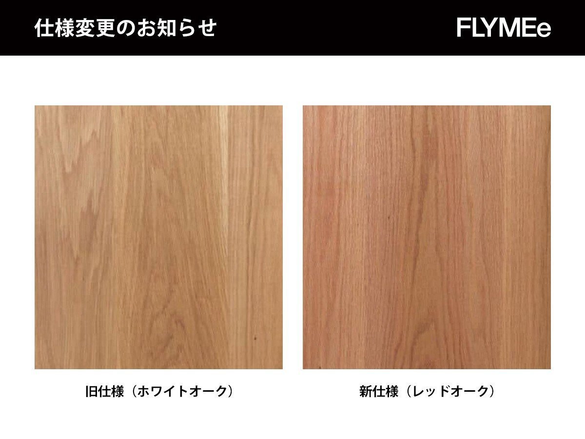 【グリニッチ オリジナル ファニチャー/greeniche original furniture / GOODS】のAV Board 1200 / AVボード 1200 インテリア・キッズ・メンズ・レディースファッション・服の通販 founy(ファニー) 　シンプル　Simple　スマート　Smart　フラット　Flat　ホーム・キャンプ・アウトドア・お取り寄せ　Home,Garden,Outdoor,Camping Gear　家具・インテリア　Furniture　テレビボード・テレビ台　TV Stand　テレビボード　Tv Board　本商品は2022年10月以降受注分より、ウッド「オーク」の素材が「ホワイトオーク」から【レッドオーク|ID: prp329100000004010 ipo3291000000030238221