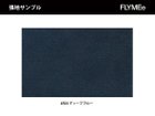 【リラックス フォーム/RELAX FORM / GOODS】のCOLUMBUS SOFA / コロンバス 2人掛けソファ |ID: prp329100000004092 ipo3291000000037062328