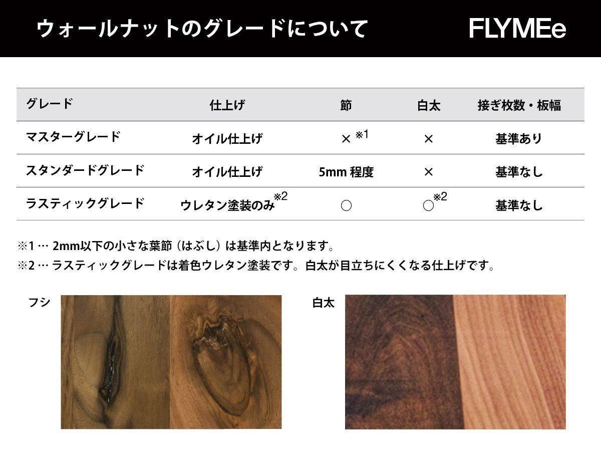 【マスターウォール/MASTERWAL / GOODS】のWILDWOOD LIVING TABLE / ワイルドウッド リビングテーブル ウッドレッグス 人気、トレンドファッション・服の通販 founy(ファニー) 　チェリー　Cherry　テーブル　Table　フォルム　Form　ホーム・キャンプ・アウトドア・お取り寄せ　Home,Garden,Outdoor,Camping Gear　家具・インテリア　Furniture　テーブル　Table　ローテーブル・センターテーブル　Low Table/Center Table　other-3|ID: prp329100000004117 ipo3291000000031476986
