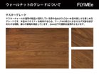 thumbnail other-4