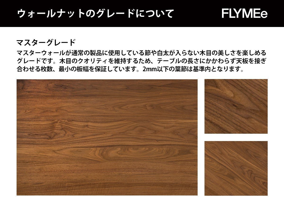 【マスターウォール/MASTERWAL / GOODS】のWILDWOOD LIVING TABLE / ワイルドウッド リビングテーブル ウッドレッグス 人気、トレンドファッション・服の通販 founy(ファニー) 　チェリー　Cherry　テーブル　Table　フォルム　Form　ホーム・キャンプ・アウトドア・お取り寄せ　Home,Garden,Outdoor,Camping Gear　家具・インテリア　Furniture　テーブル　Table　ローテーブル・センターテーブル　Low Table/Center Table　other-4|ID: prp329100000004117 ipo3291000000031476987